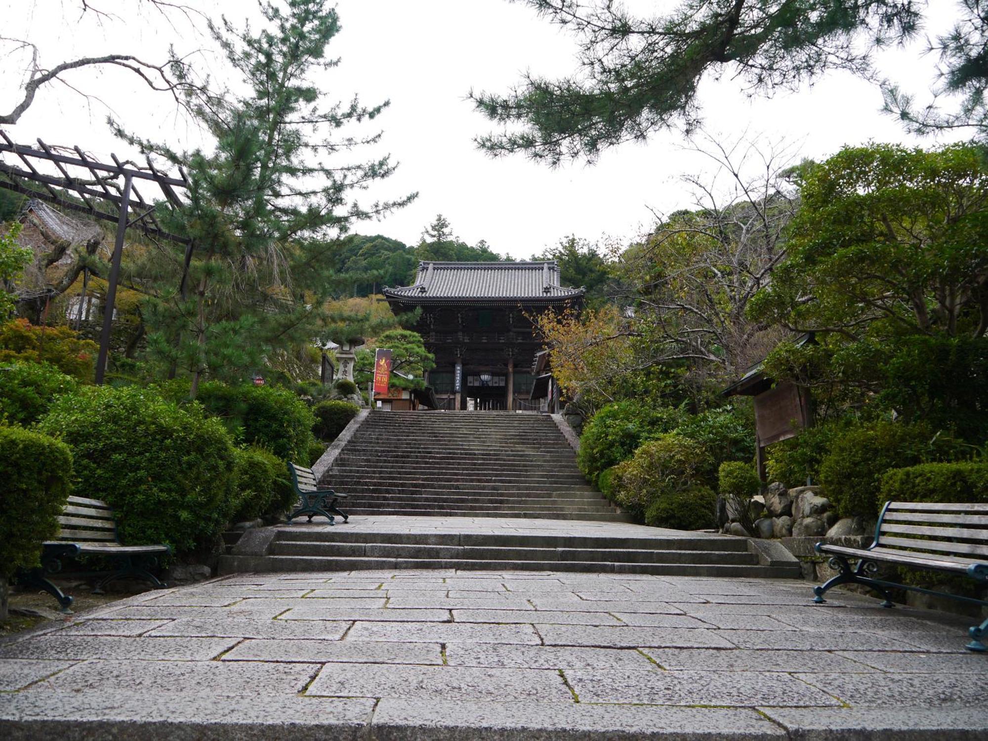 Hotel Itaniya Sakurai Exterior foto